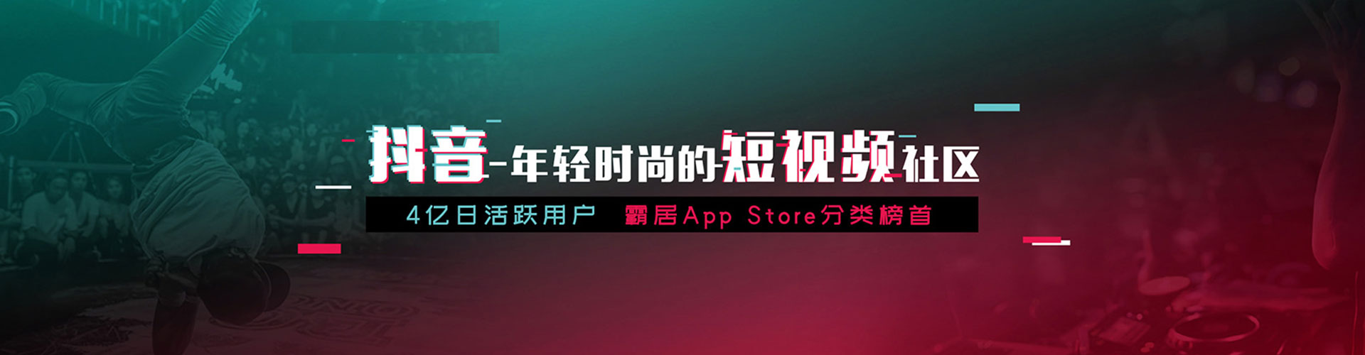 内门百度如何推广