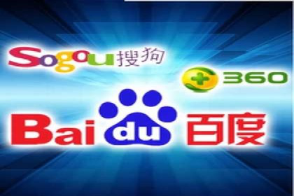 从失败到成功：百度竞价广告案例分享