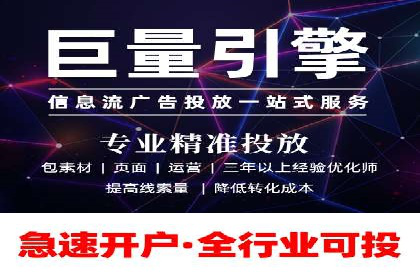 百度推广费用优化策略成功案例分享